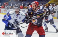 InstaForex le sponsor principal du club de hockey Zvolen!