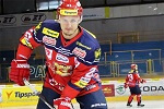 InstaForex es el patrocinador general de HC Zvolen