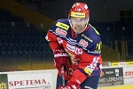 InstaForex le sponsor principal du club de hockey Zvolen!